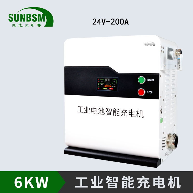 BSM-M 24V-200A