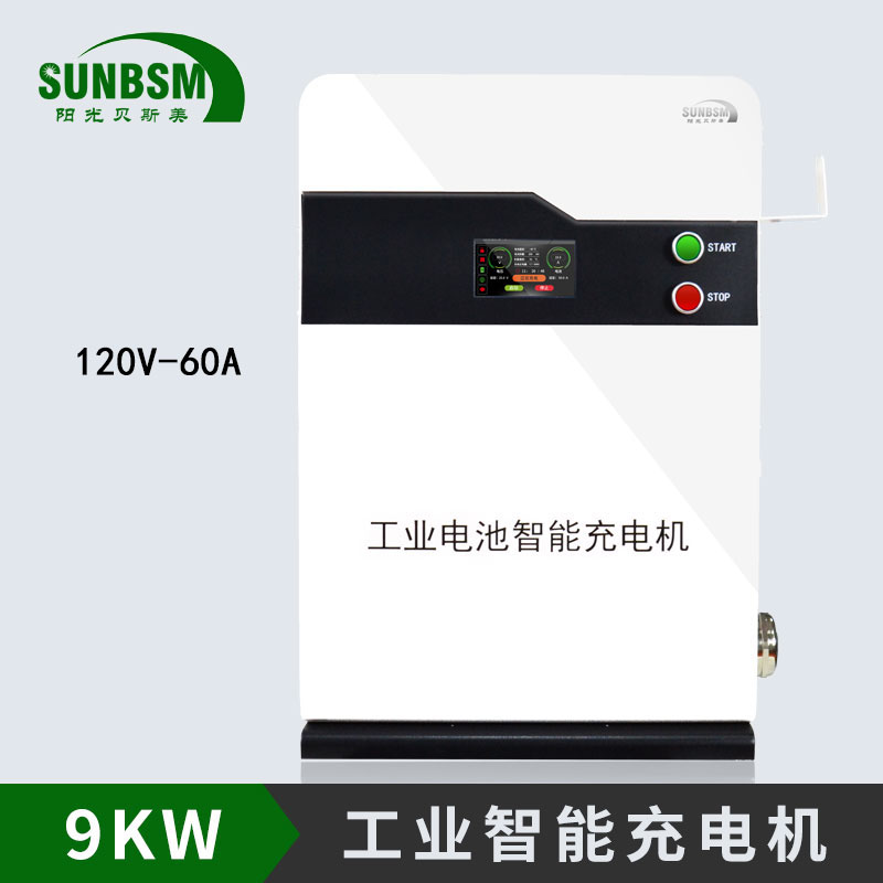 BSM-M 120V-60A