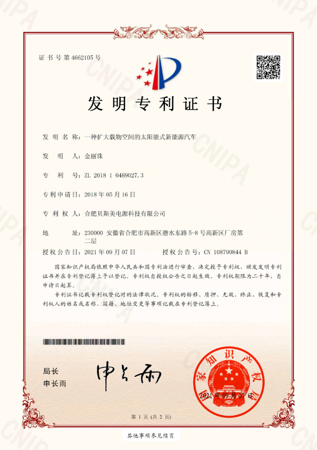 ac99cef3e9577f534ad696ff9d346620.png